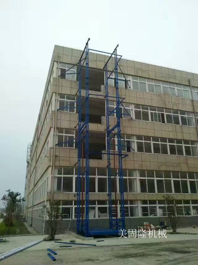 三明室外双臂导轨式升降机厂家