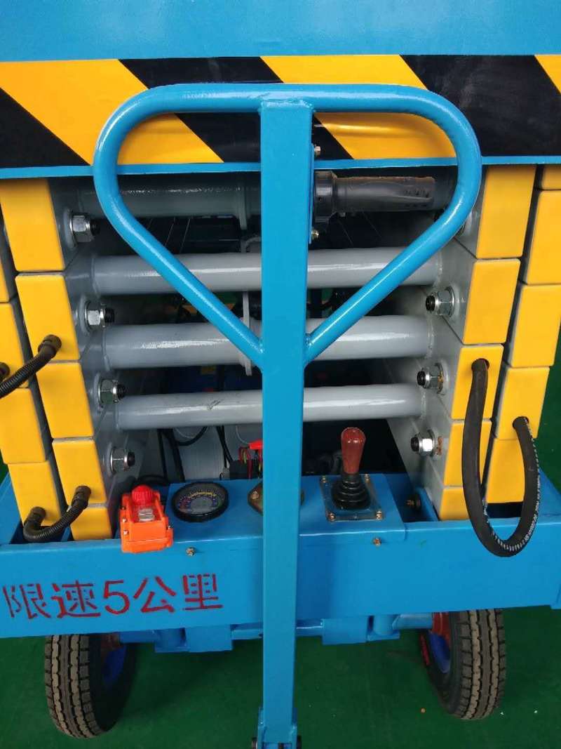 三明辅助行走式升降平台