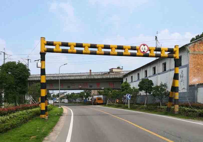 三明铁路限高架