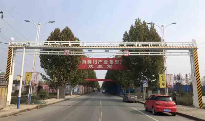 三明电动液压限高架