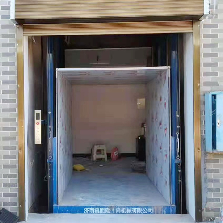 三明液压升降货梯