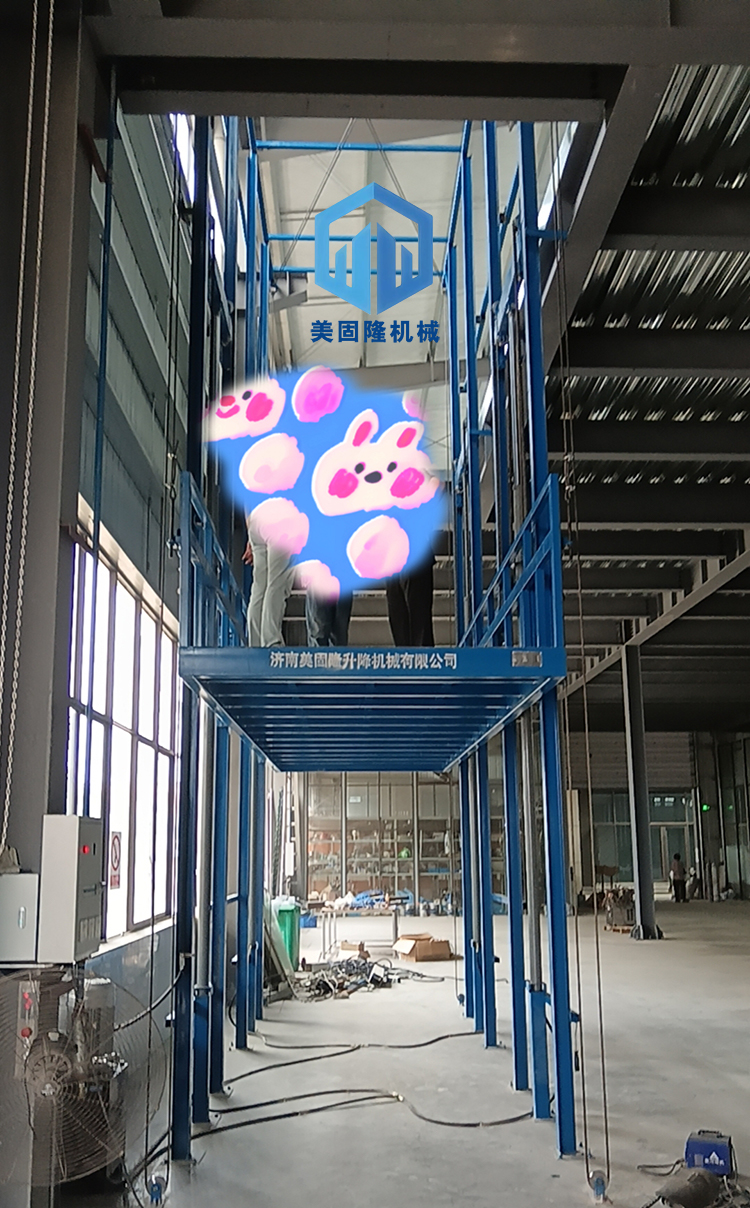 三明液压升降货梯